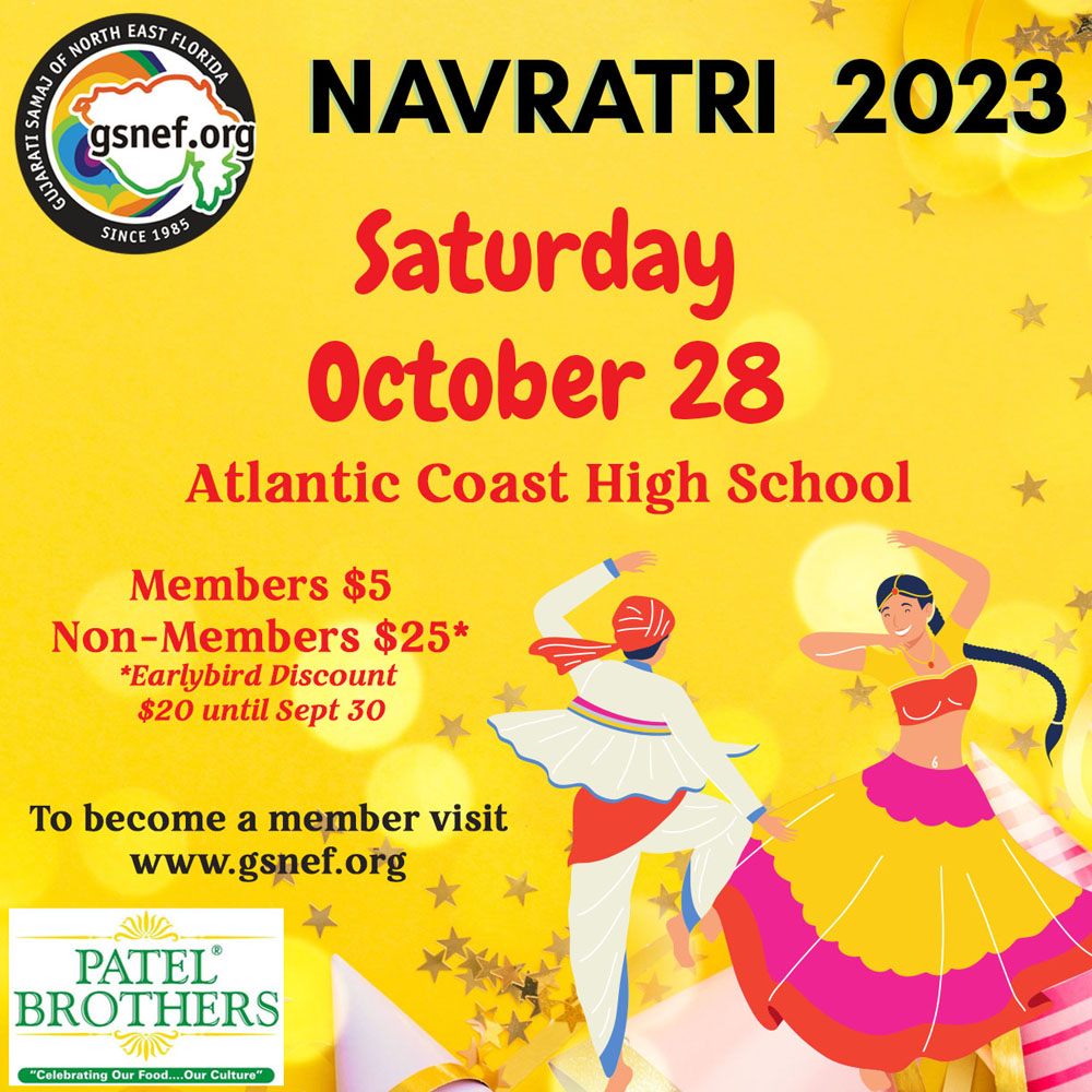 2023 Navratri Day 5 (Sat Oct 28)